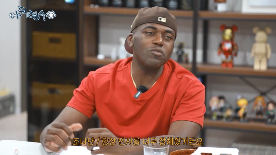 조나단이 살면서 가장 후회한 순간