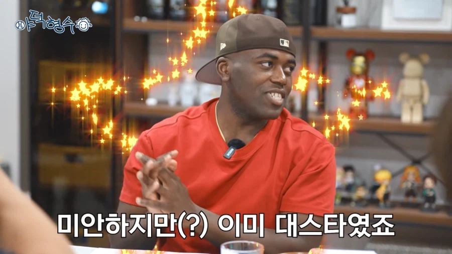 조나단이 살면서 가장 후회한 순간