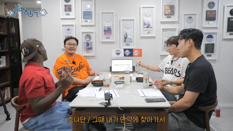 조나단이 살면서 가장 후회한 순간