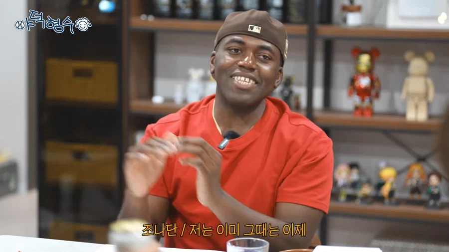 조나단이 살면서 가장 후회한 순간
