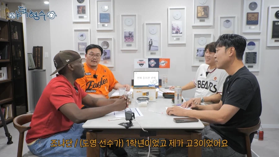 조나단이 살면서 가장 후회한 순간