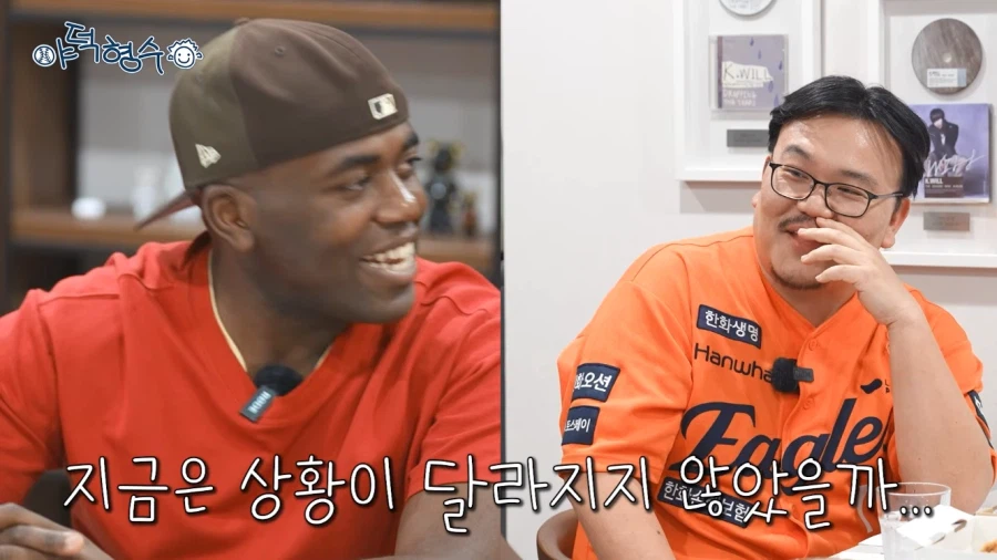 조나단이 살면서 가장 후회한 순간