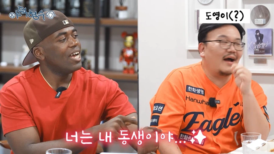 조나단이 살면서 가장 후회한 순간