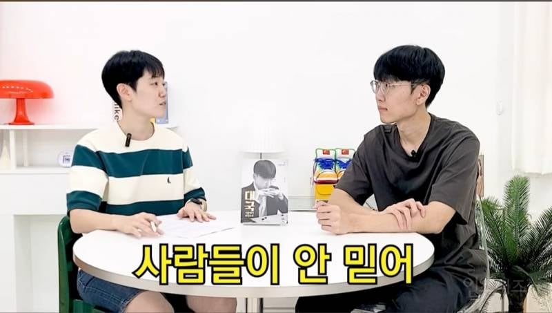 바둑 프로기사는 몇 수 앞까지 내다볼 수 있나요?.jpg