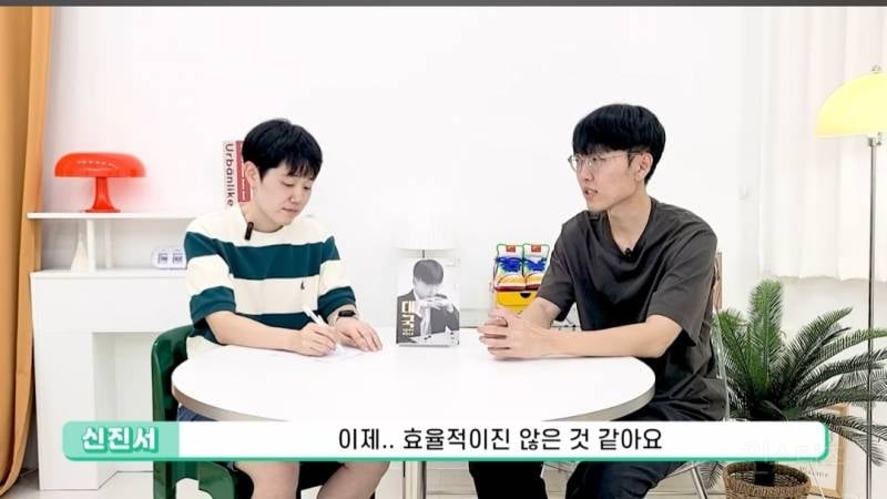 바둑 프로기사는 몇 수 앞까지 내다볼 수 있나요?.jpg