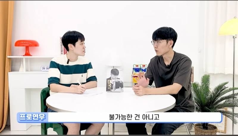 바둑 프로기사는 몇 수 앞까지 내다볼 수 있나요?.jpg