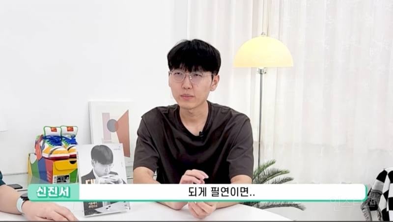 바둑 프로기사는 몇 수 앞까지 내다볼 수 있나요?.jpg