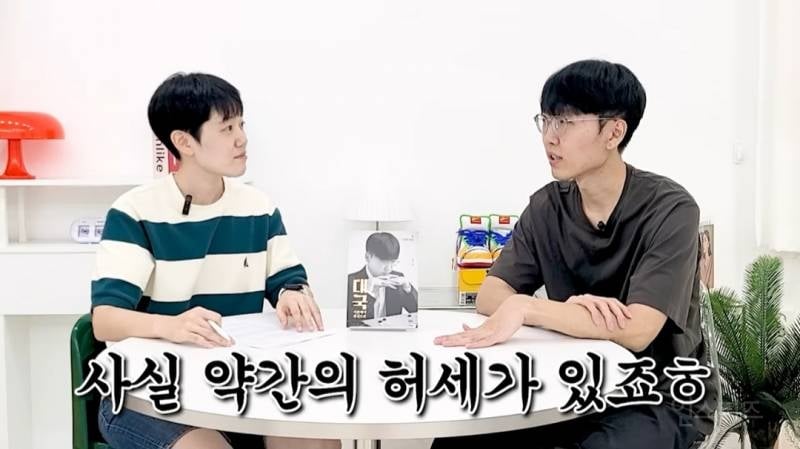 바둑 프로기사는 몇 수 앞까지 내다볼 수 있나요?.jpg