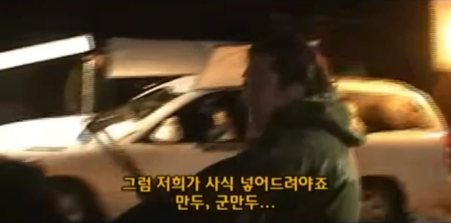 "악마를 보았다" 제작진에게 흉기 휘두르는 최민식