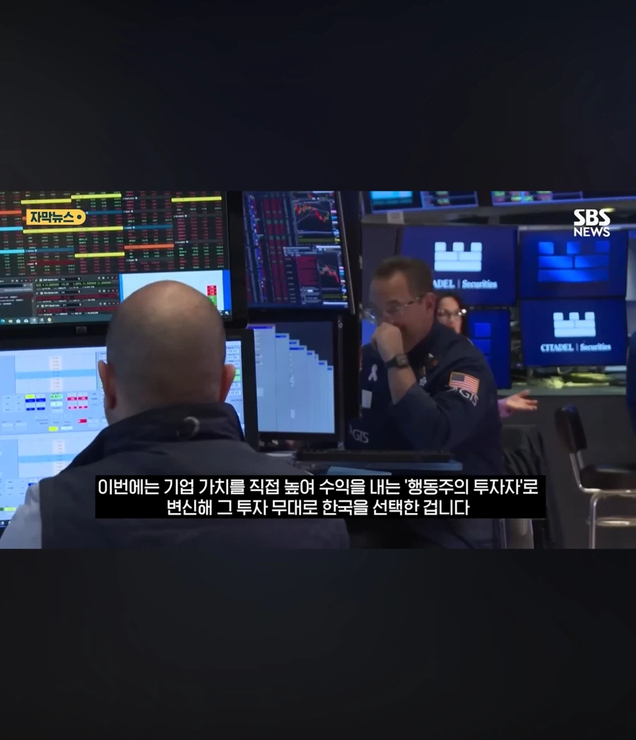 폭락하는 국장에 월가 암살자 등판
