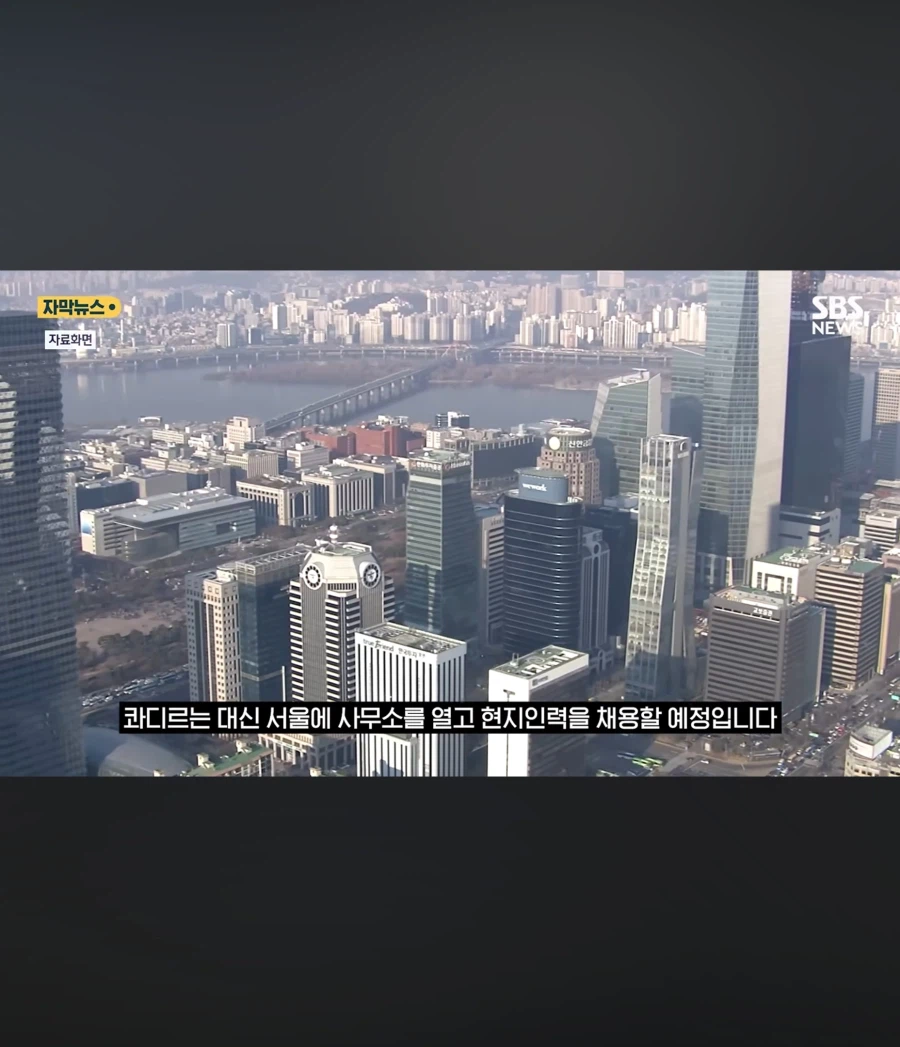 폭락하는 국장에 월가 암살자 등판