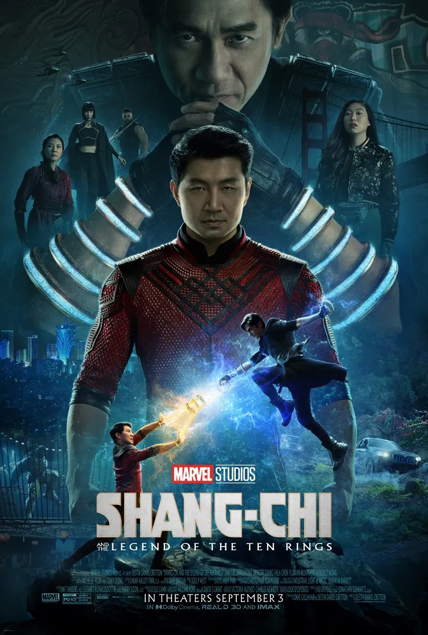 MCU) 샹치: 아! 2편 찍고 싶다!