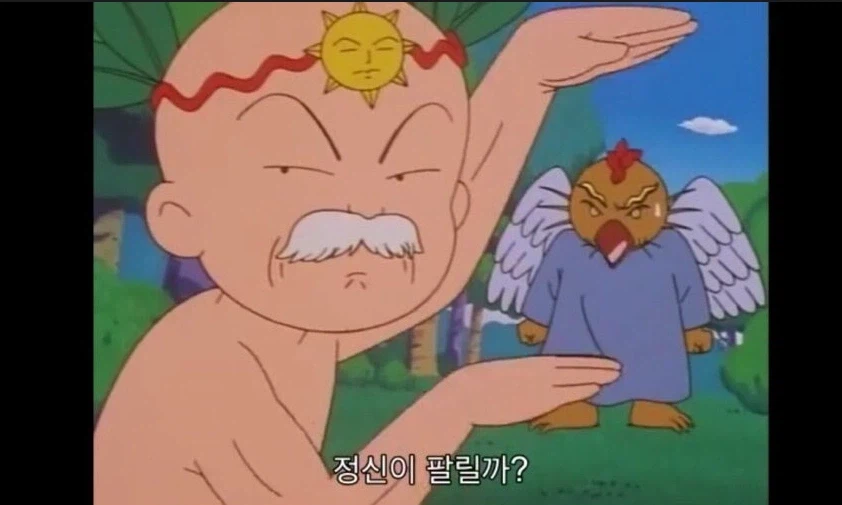 만렙찍고 늙으면 다 이렇게 된단다.. 나의 아이들아..