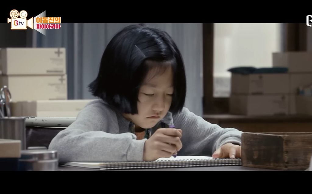 이동진 : 이 영화 보고 눈물이 안나면 병원에 가보세요