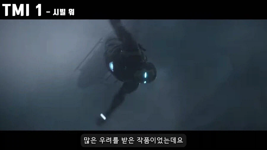 MCU)개봉 전 : "이제 마블도 망했네 ㅉㅉ"