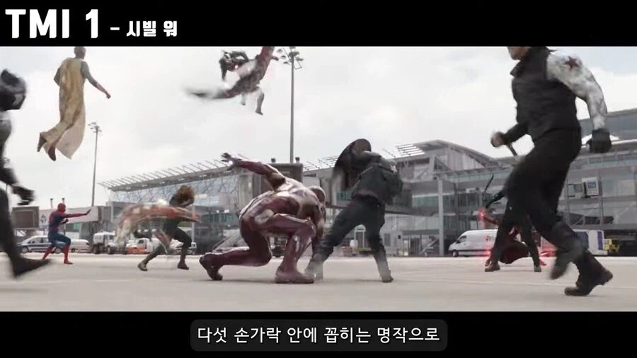 MCU)개봉 전 : "이제 마블도 망했네 ㅉㅉ"