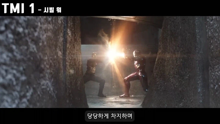 MCU)개봉 전 : "이제 마블도 망했네 ㅉㅉ"