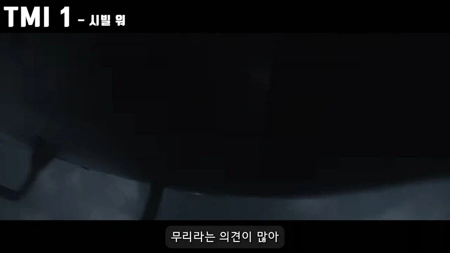 MCU)개봉 전 : "이제 마블도 망했네 ㅉㅉ"