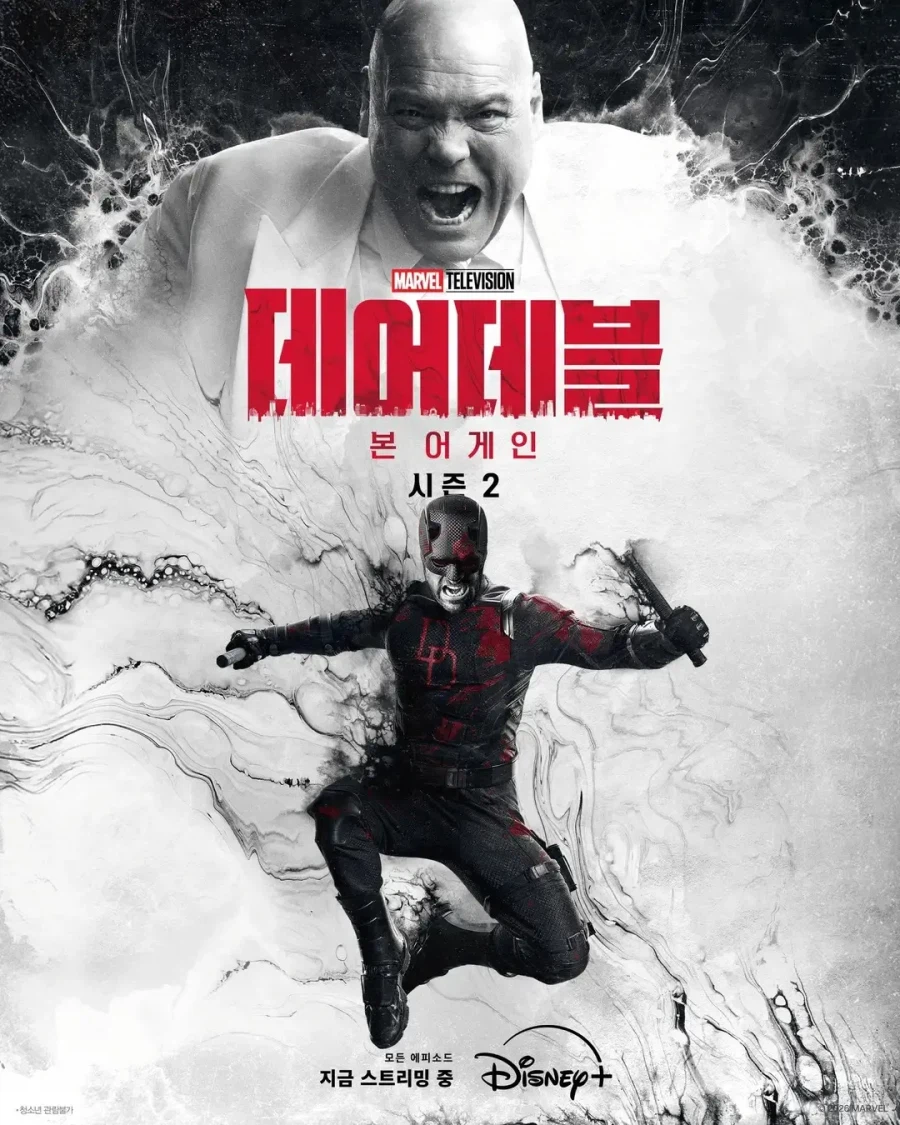 MCU) 어벤져스랑 1도 관련 없는데 강력 추천하는 작품