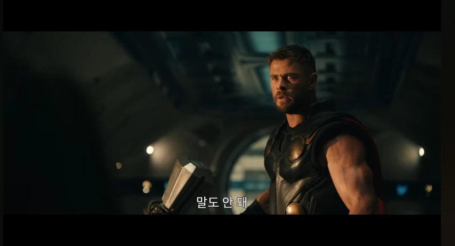 MCU) 뭐야, 거짓말 탐지기였어?