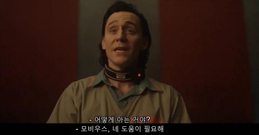 [MCU] 로키 스포) 가장 좋아하는 대화문