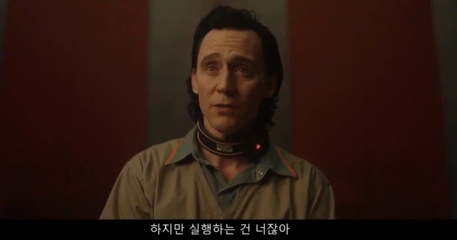[MCU] 로키 스포) 가장 좋아하는 대화문
