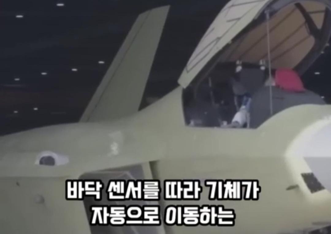 KF-21 조립 라인 공개,,,58대 동시 생산중 ㅎㄷㄷ