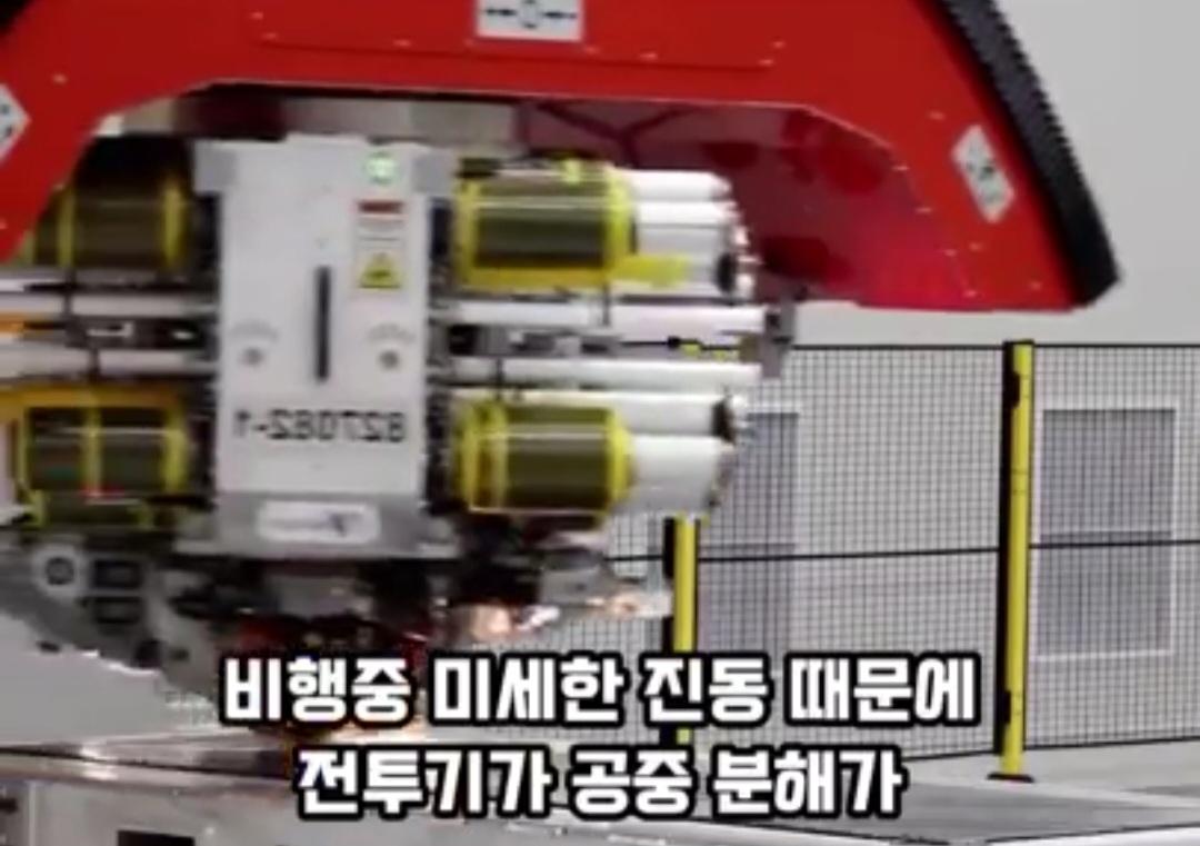KF-21 조립 라인 공개,,,58대 동시 생산중 ㅎㄷㄷ