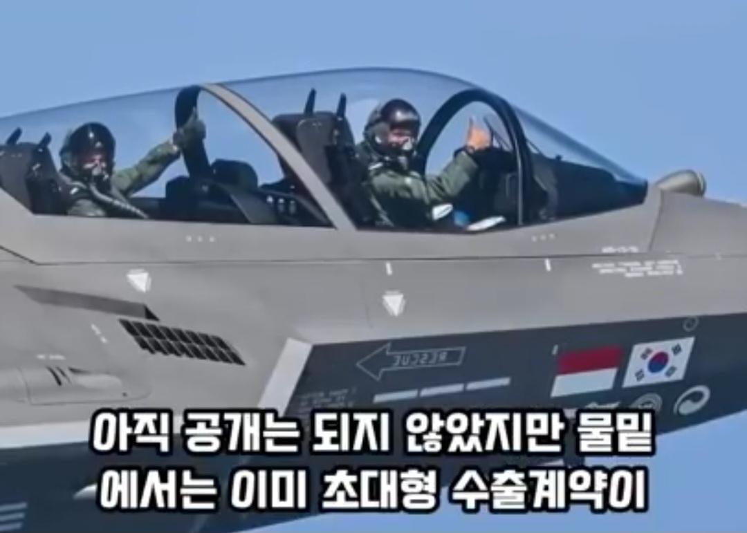 KF-21 조립 라인 공개,,,58대 동시 생산중 ㅎㄷㄷ