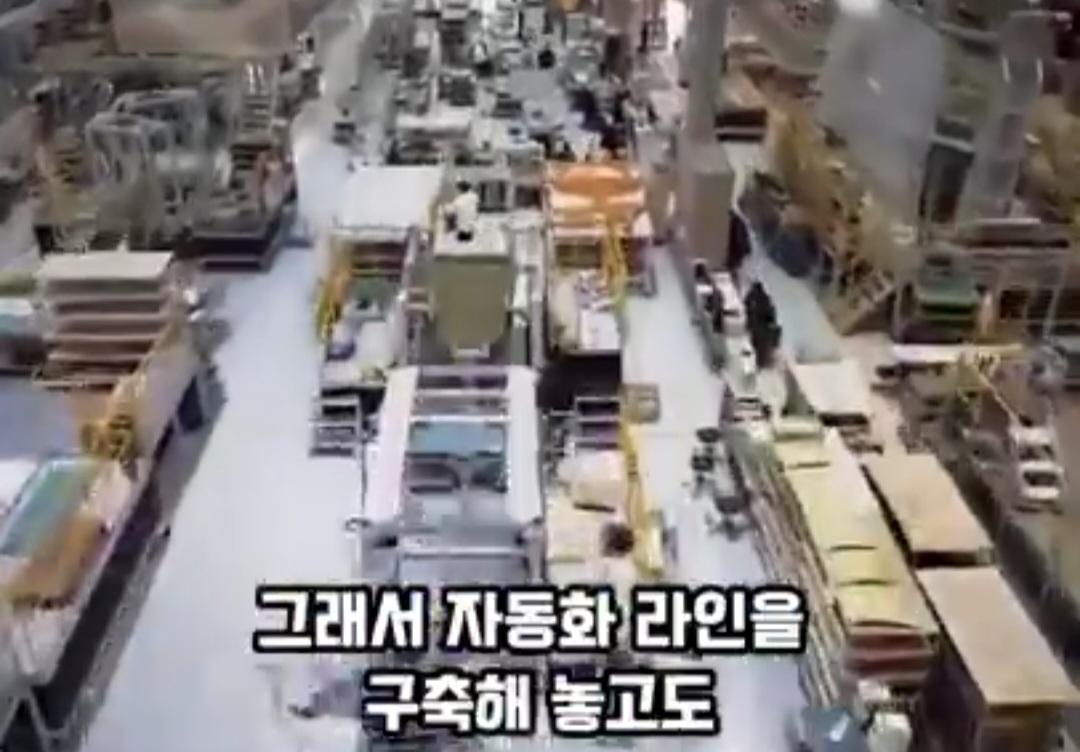 KF-21 조립 라인 공개,,,58대 동시 생산중 ㅎㄷㄷ
