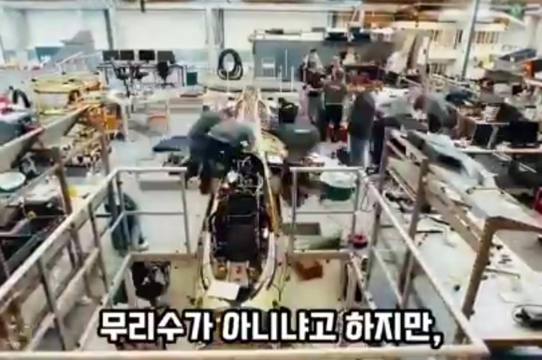 KF-21 조립 라인 공개,,,58대 동시 생산중 ㅎㄷㄷ
