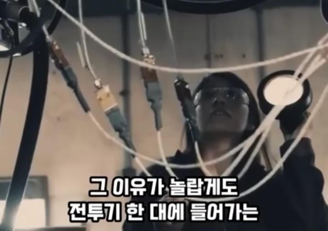 KF-21 조립 라인 공개,,,58대 동시 생산중 ㅎㄷㄷ