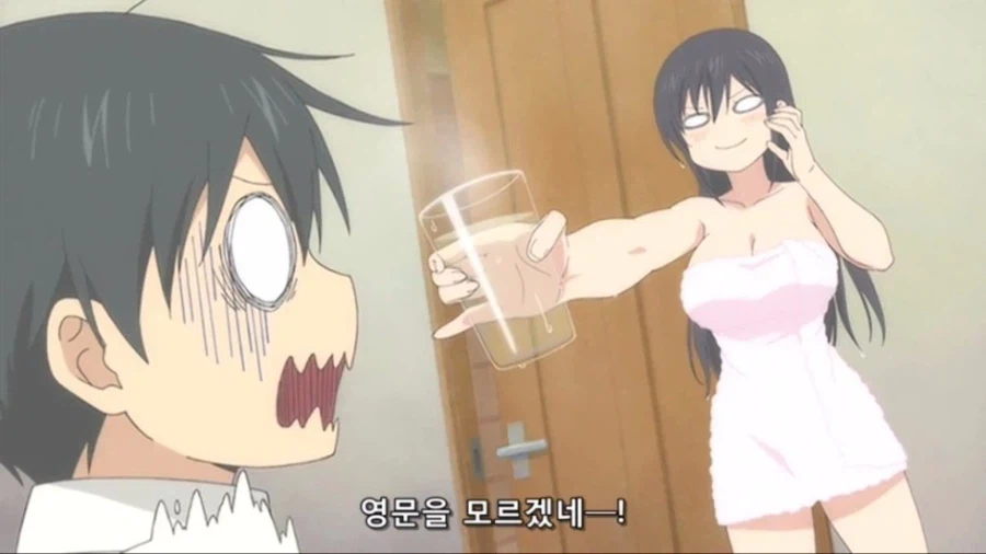 남동생에게 물 떠다주는 누나