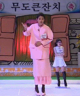 모두가 놀란 해리 케인 춤실력