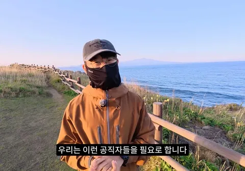 하와이 고양이 근황 feat. 의회