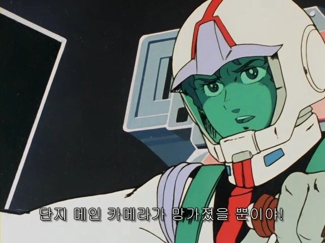 심판, 상대가 규칙을 안 지키는데요