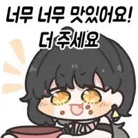 MCU) 생각해보니 겁나 미식인 시츄에이션
