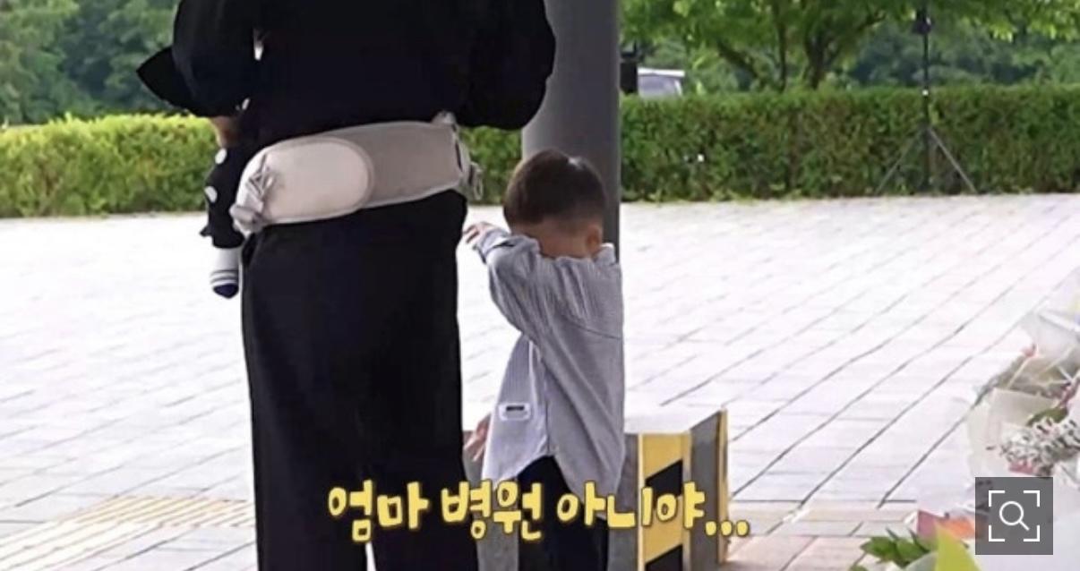 위암 투병 배그 부부 근황