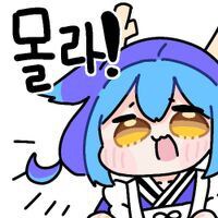 마비m) 점심시간을 맞아 버스 운전하고 옴