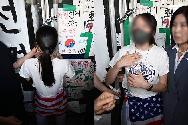 속보) 잠실 봉쇄녀 오늘 '구속 기로'