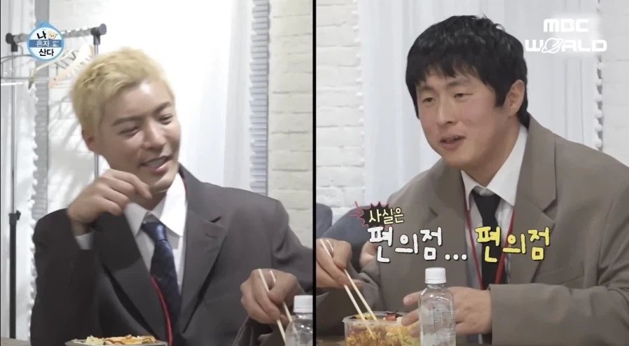 이토 준지, “韓김치 차원달라”