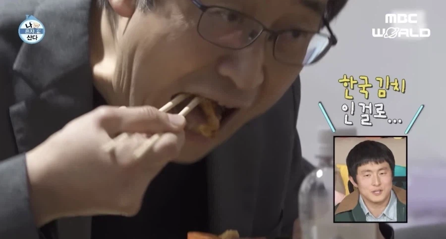 이토 준지, “韓김치 차원달라”