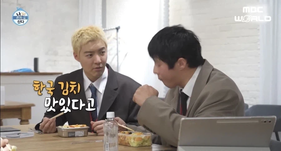 이토 준지, “韓김치 차원달라”