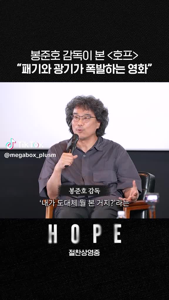 이동진 근황