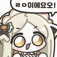콘만 쓰지 말고 말을 하세요--...