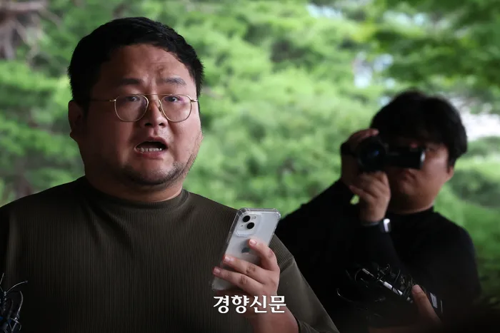 법원, '쯔양 협박' 구제역 8,000만 원 배상 판결... 1심보다 증