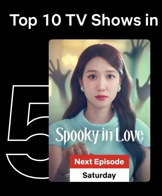 현재 넷플릭스 미국 8위로 올라온 로코 드라마.jpg