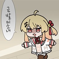 버튜버)홀로드림 수영복 카나데이