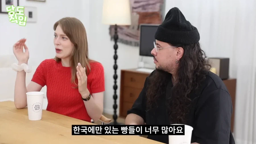 독일인이 좋아하는 한국빵.jpg