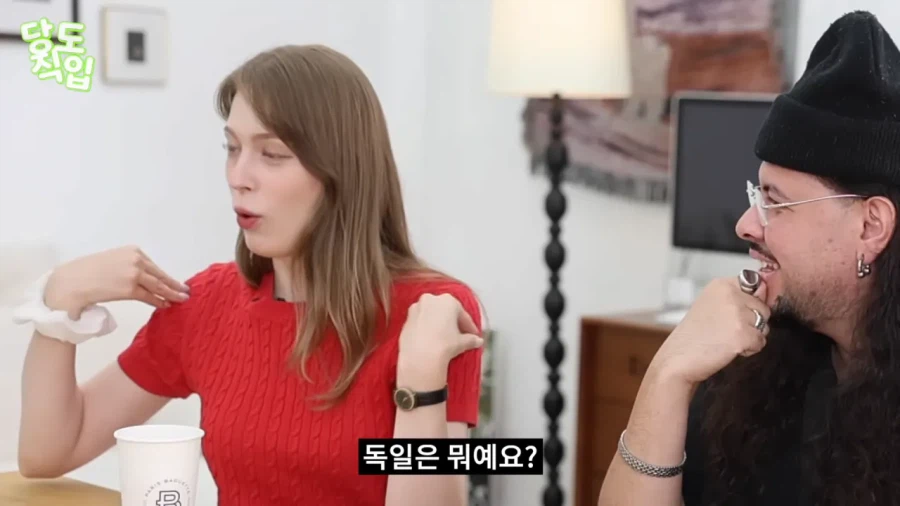 독일인이 좋아하는 한국빵.jpg
